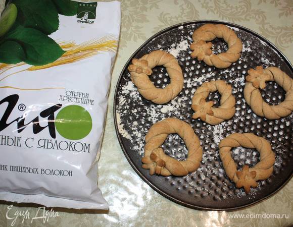 Вынуть из духовки, дать время остыть. 