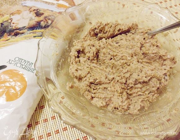 Тщательно перемешать.