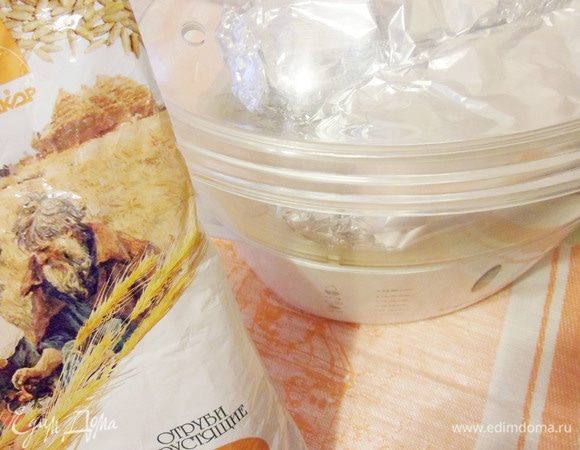 И отправим в пароварку на 15 минут. 