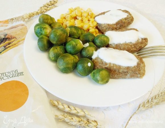 Рыбные котлеты с отрубями на пару готовы. Приятного аппетита! Угощайтесь!