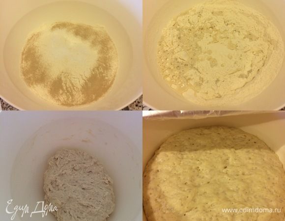 В миску просеять муку, добавить соль, дрожжи и перемешать. Добавить теплую воду (35-40°С) и перемешать деревянной ложкой, это займет 1-2 минуты, мука просто должна впитать всю воду. Затянуть миску пленкой и оставить в теплом месте на 2 часа. Спустя 2 часа отправить тесто в холодильник на 24 часа, но как утверждает автор рецепта это тесто можно держать в холодильнике до 7 дней.