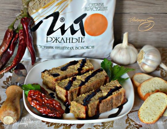 Приятного вам аппетита!