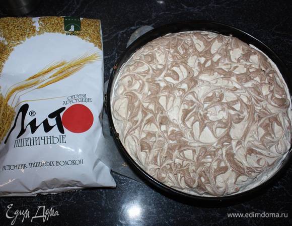 Вынуть из духовки после остывания.  Снять разъемную форму. 