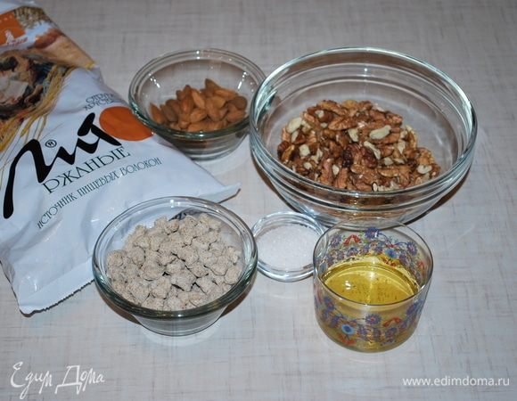 Для нашего батончика очень хорошо подойдут отруби ржаные с кальцием ТМ «Лито».