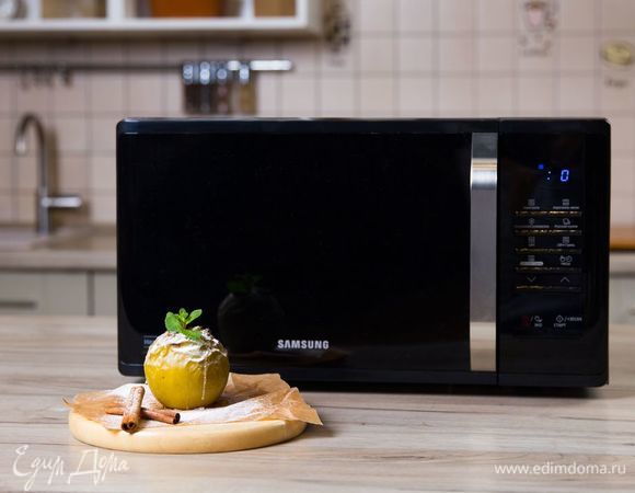 Приятного аппетита!