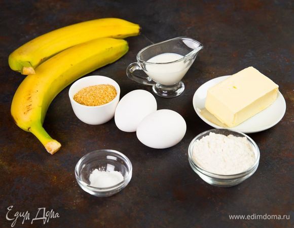 Для приготовления пудингов нам понадобятся следующие ингредиенты.