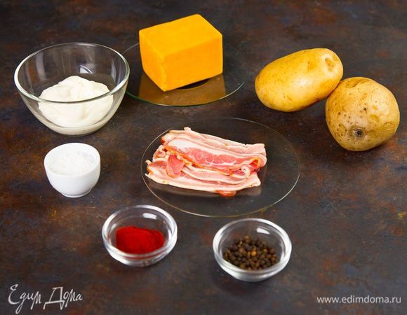 Для приготовления картофеля нам понадобятся следующие ингредиенты.