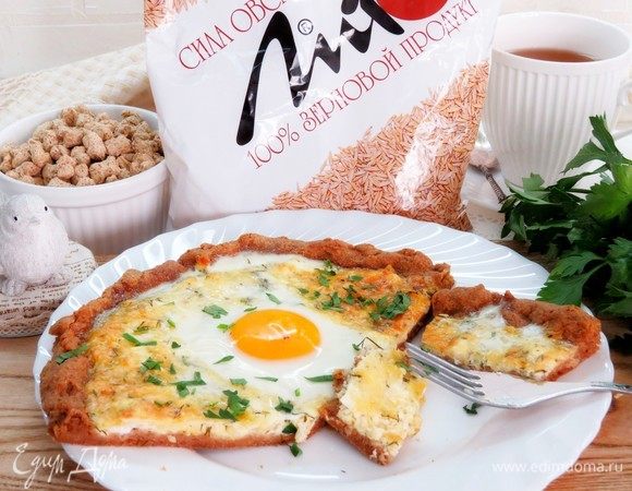 Наша вкусная и сытная лепешка готова! 
Вкусного вам завтрака!