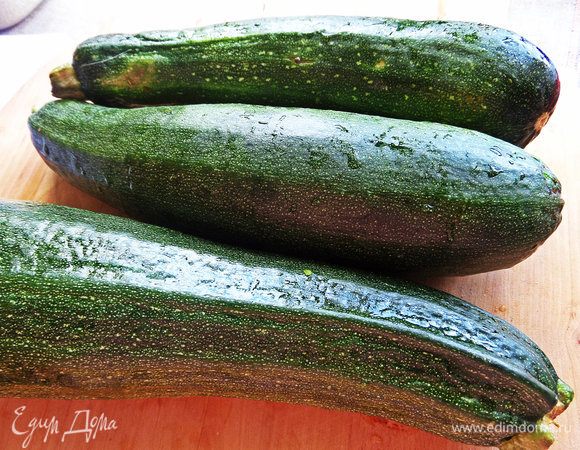 Готовим из молодых цукини.