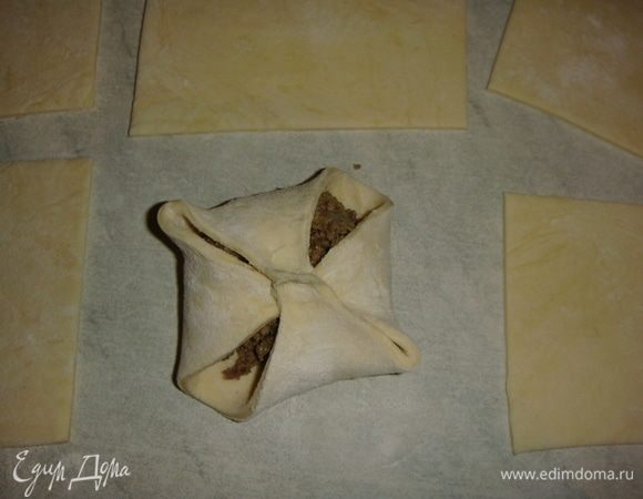 Теперь два других.