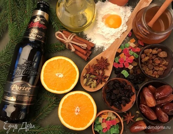 С апельсина снять цедру и отжать сок. Приготовить все ингредиенты.