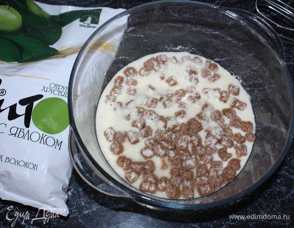 Залить водой. И оставить настаиваться на 2 часа.