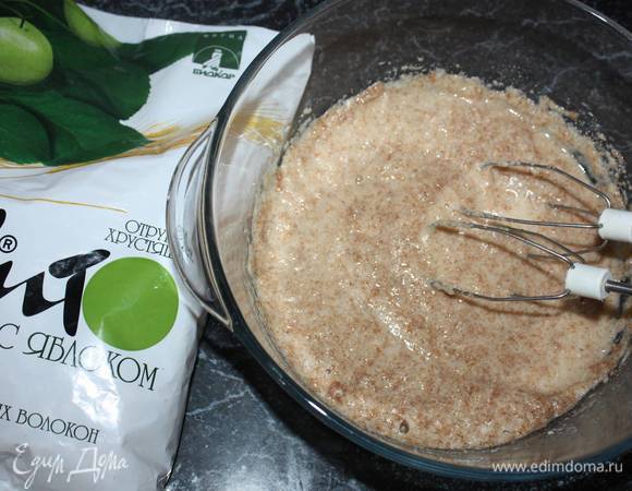 Через два часа все взбить. 