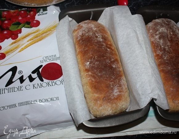 Вынув из духовки, дать время остыть. 