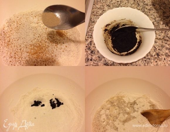 Солод залить кипятком, перемешать и остудить. В миске смешать: оба вида муки, соль, сахар,тдрожжи. Затем добавить солод и начать постепенно добавлять воду. Тесто не месим, а просто перемешиваем большой деревянной ложкой на это у нас уйдет 1-2 минуты.