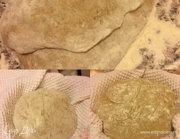 Теперь нам нужно присыпать тесто мукой и пару раз свернуть тесто в конверт пока оно не начнет держать форму (мне пришлось сделать это 4 раза). Полотенце положить в миску, присыпать мукой (если у вас есть корзинка для расстокий хлеба, то миска вам не нужна) и аккуратно перенести хлеб в миску, накрыть полотенцем и оставить в теплом месте еще на 1,5 часа.