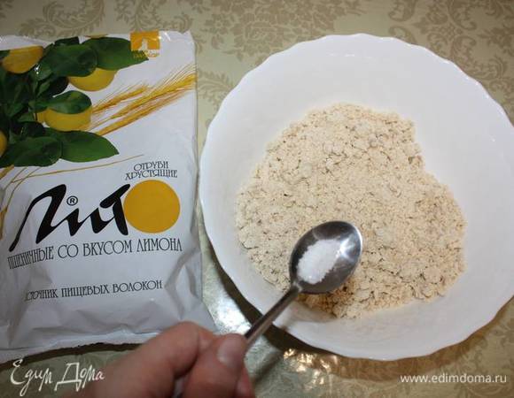 Далее прибавляем соль. 