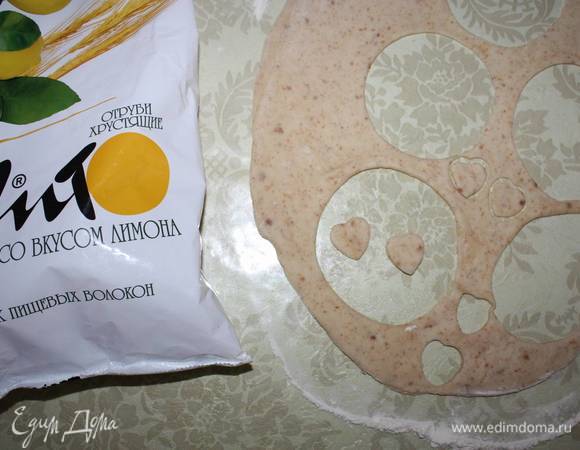 Вырезаем ушки. 