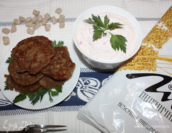 Подавать с творожной икрой. 