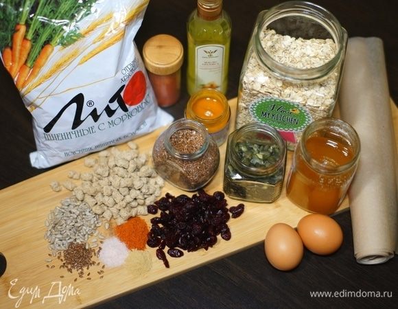 Самый первый шаг - это подготовка всех ингредиентов, чтобы приготовление заняло максимально короткое время