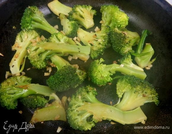 Держать на огне, помешивая.