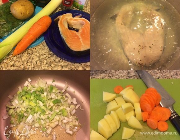 В кастрюлю налить 1 литр воды, довести до кипения, добавить розмарин, соль, рыбу и варить 10 минут. Затем рыбу достать, а бульон процедить. В другой кастрюле разогреть масло, добавить чеснок, порей и тушить 2–3 минутки.