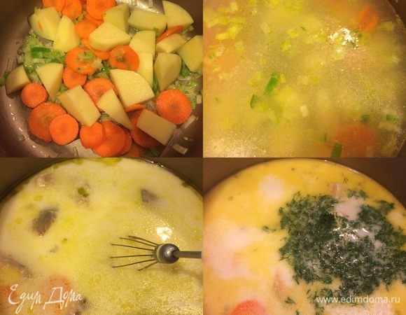 Затем добавить картофель, морковь и тушить еще 2–3 минуты. Залить овощи бульоном и варить 10 минут. Затем добавить рыбу, сливки и, постоянно помешивая, довести до кипения. Добавить укроп, соль, перец и снять с огня.