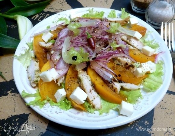 Приятного аппетита!