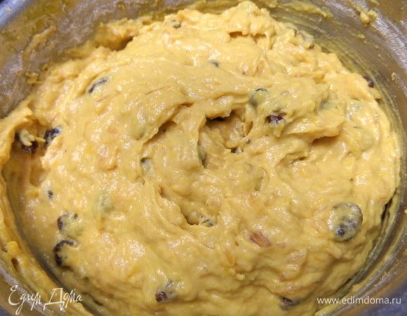 Смешать все вместе.