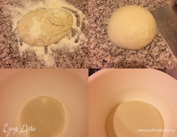Рабочую поверхность присыпать хорошо мукой, выложить тесто и хорошо вымесить (10 минут, у меня ушло еще 1/2 стакана муки). Миску смазать растительным маслом, положить тесто, накрыть пленкой и оставить для подъема в теплом месте на 1,5–2 часа.