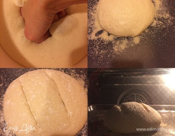 Спустя указанное время из теста слегка выпустить воздух, но не сильно (мы должны наши дырочки), сформировать шар и переложить на противень, присыпанный семолиной или крупной кукурузной мукой. Накрыть пленкой и оставить еще на 40–60 минут. Пока хлеб отдыхает, нагреваем духовку до 250°С. Спустя 40–60 минут опускаем температуру до 220°С, делаем на хлебе надрезы, посыпаем слегка мукой, духовку сбрызгиваем водой и быстро отправляем наш хлебушек в духовку. Спустя 15 минут сбрызнуть духовку еще раз, потом повторить еще раз спустя 10 или 15 минут. Хлеб выпекать 25–30 минут. Я выпекала 35 минут (меня отвлекли, и он сильно подрумянился). 
