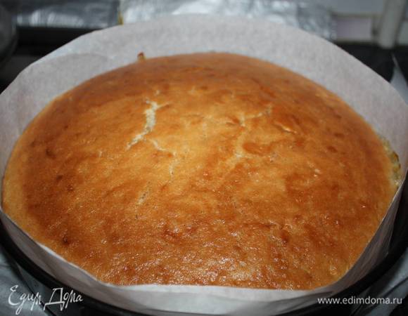 Вынуть из духовки, снять разъемную форму и дать время остыть. 