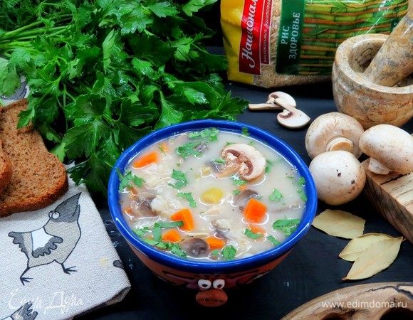 Украшаем суп мелко нарезанной зеленью петрушки, подаем! Очень вкусно и питательно, приятного аппетита!