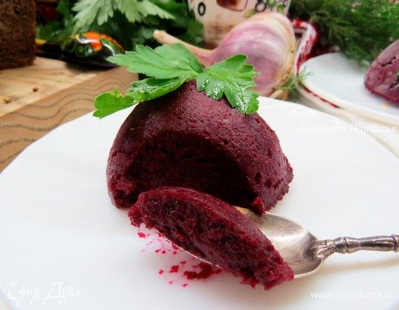 Приятного аппетита!