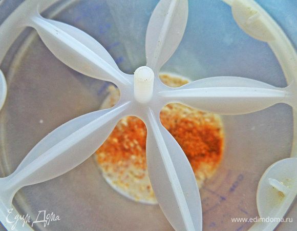 Накрываем и взбиваем.