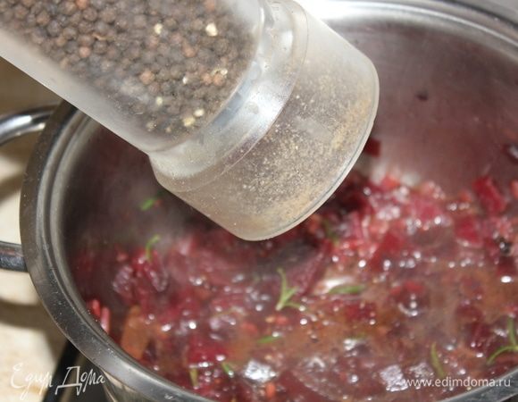 Посолить, поперчить.