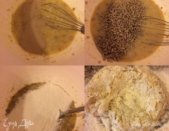 Добавить дрожжи, перемешать, потом семечки и еще раз перемешать. Затем начать постепенно добавлять муку. Выложить тесто на рабочую поверхность и хорошо вымесить (руки смазывайте растительным маслом так как тесто немного липкое).