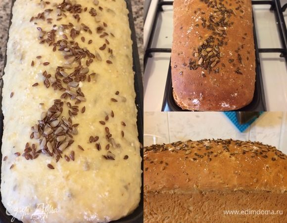Духовку нагреть до 180°С. Спустя указанное время тесто слегка сбрызнуть водой и посыпать семенами. Выпекать хлеб 35-45 минут, спустя 20 минут верхушку можно накрыть фольгой (чтобы хлеб не сгорел), но я просто перенесла противень на самый нижний уровень. Готовый хлеб сразу достать из формы и полностью остудить на решетке. 