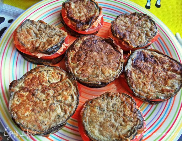 Прикрыть снова баклажанами.