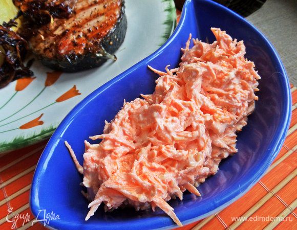 Смешать и подать рядом.