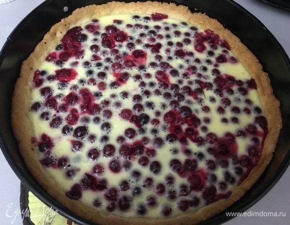 Тарт готов к употреблению.
Приятного вам аппетита!