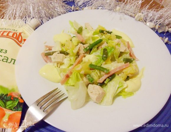 Салат готов. Приятного аппетита!