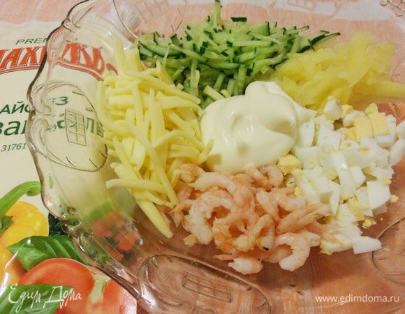 Добавить майонез ТМ «МахеевЪ» и хорошо перемешать.