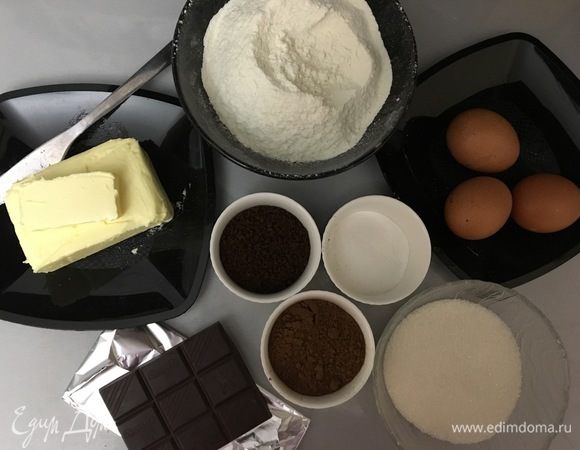 Подготавливаем все ингредиенты.