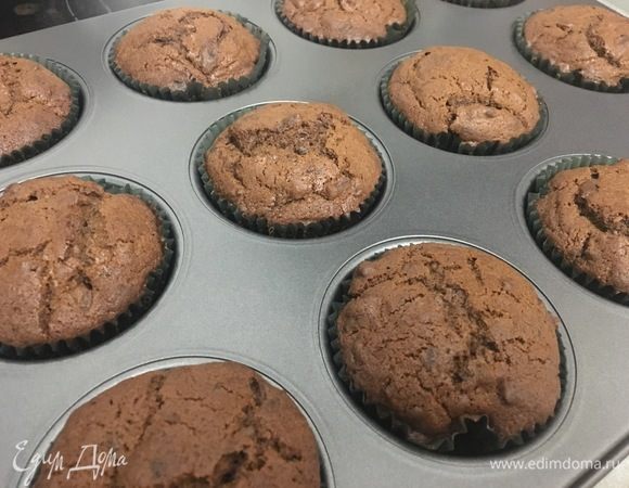 Маффины готовы! Приятного аппетита!