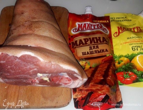 Рулька нам понадобиться передняя, она гораздо мягче задней. 