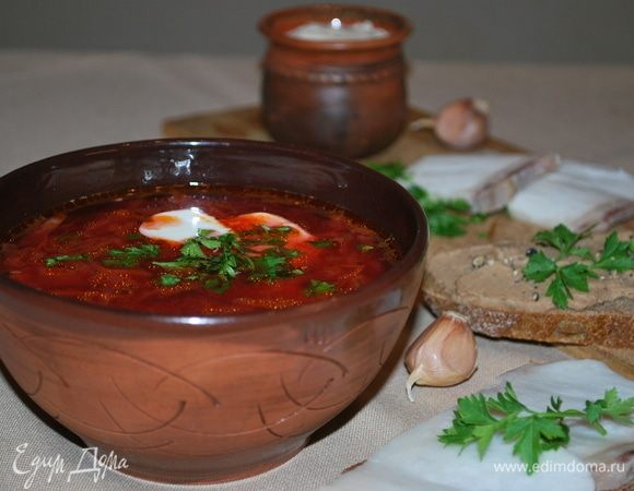 Приятного аппетита!