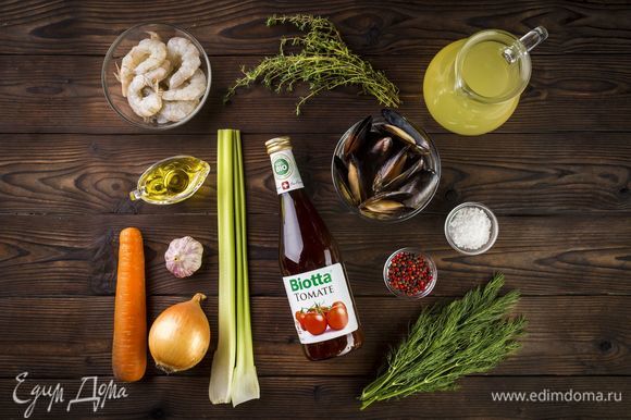 Для приготовления томатного супа нам понадобятся следующие ингредиенты.