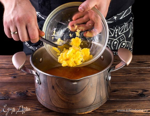 Верните снова в суп.