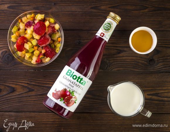 Для приготовления витаминного смузи нам понадобятся следующие ингредиенты.